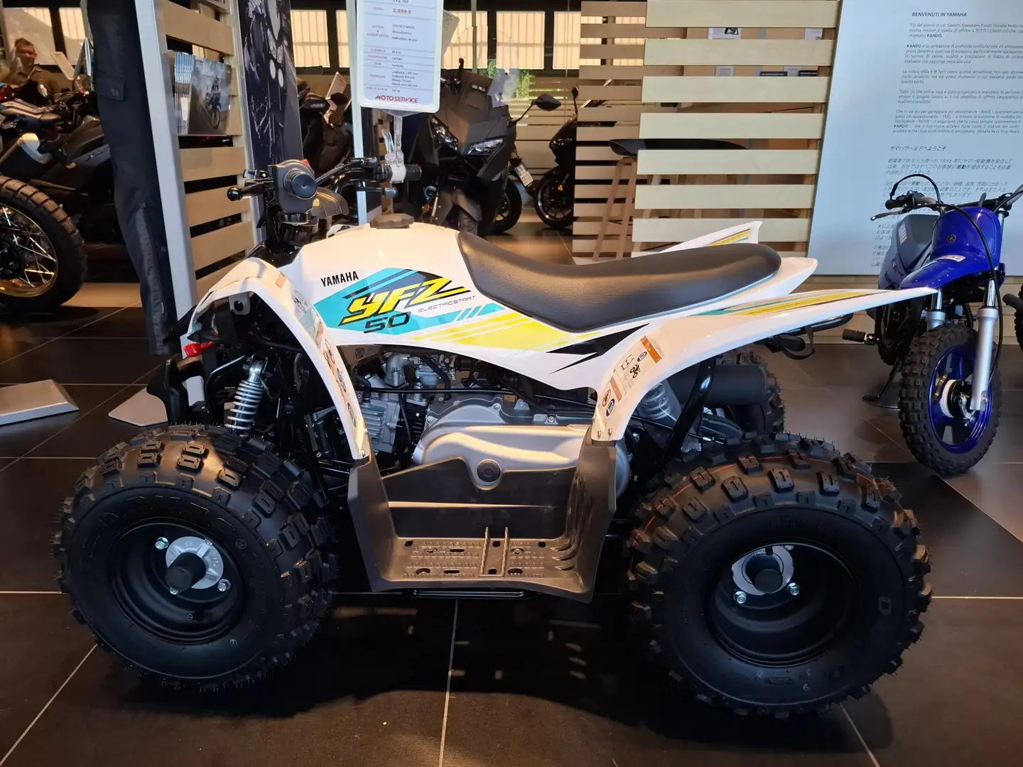 Yamaha YFZ 50 Blanc - 2