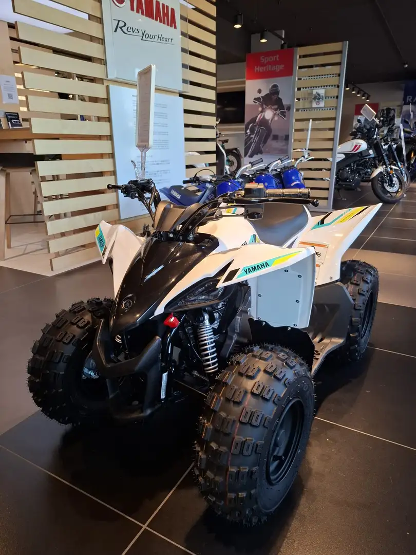 Yamaha YFZ 50 Blanc - 1