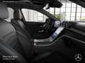 Mercedes-Benz C 200 AMG+NIGHT+PANO+KEYLESS+9G Weiß - thumbnail 11