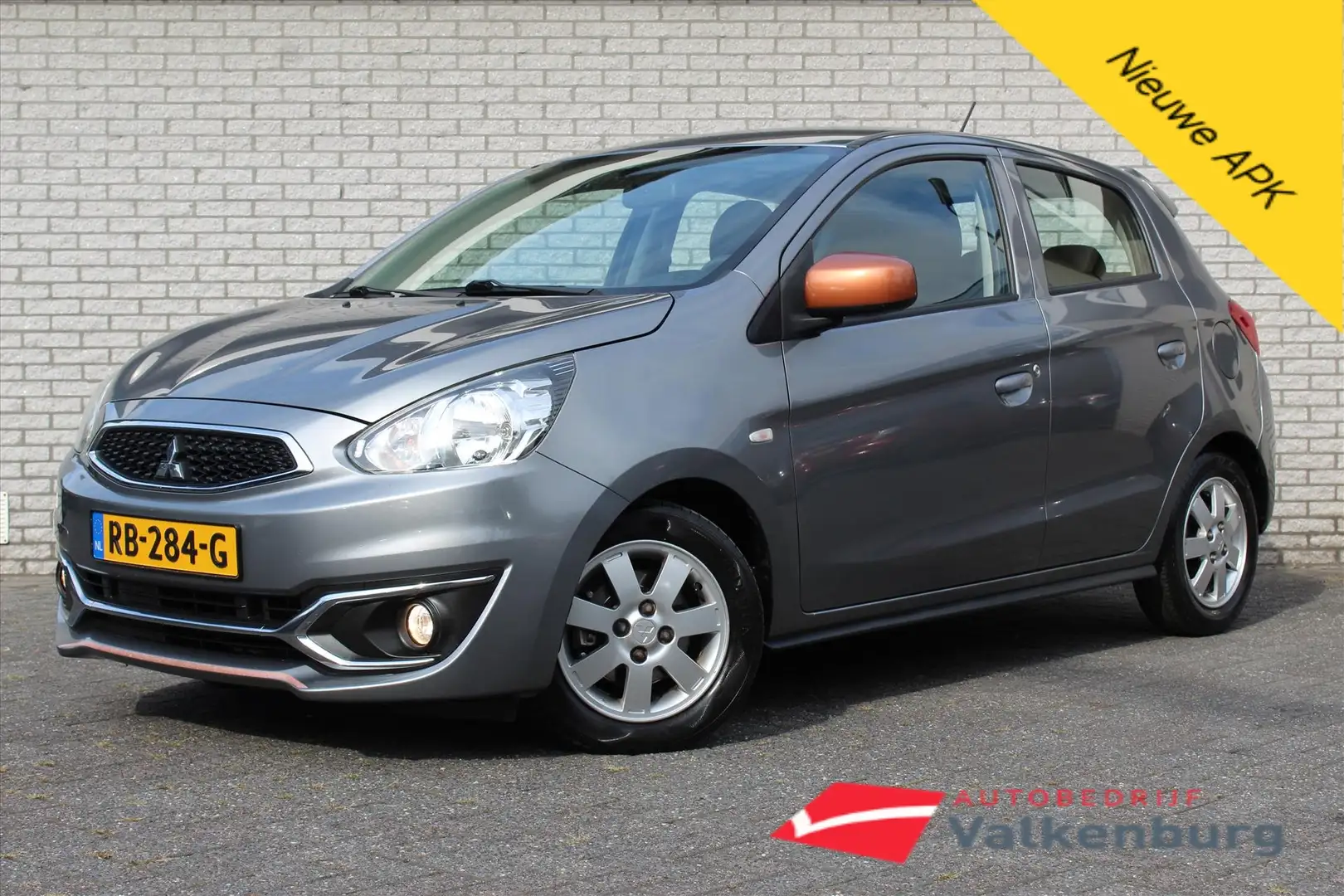 Mitsubishi Space Star 1.0 Cool+ | Airco | LMV 14'' Grijs - 1