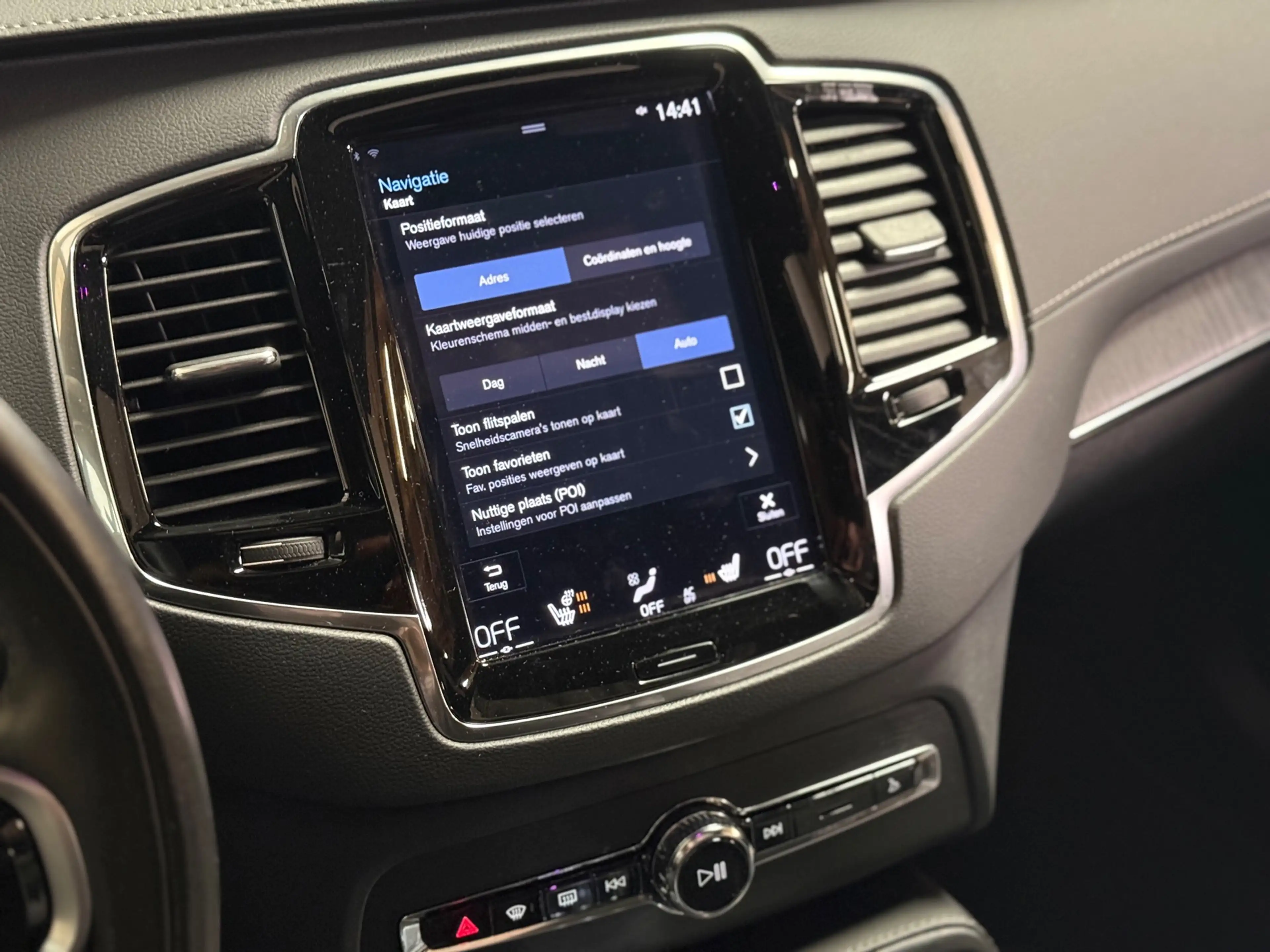 Volvo XC90 2.0 T8 Recharge AWD R-Design | Pano | Stuur/Stoelv — photo 31