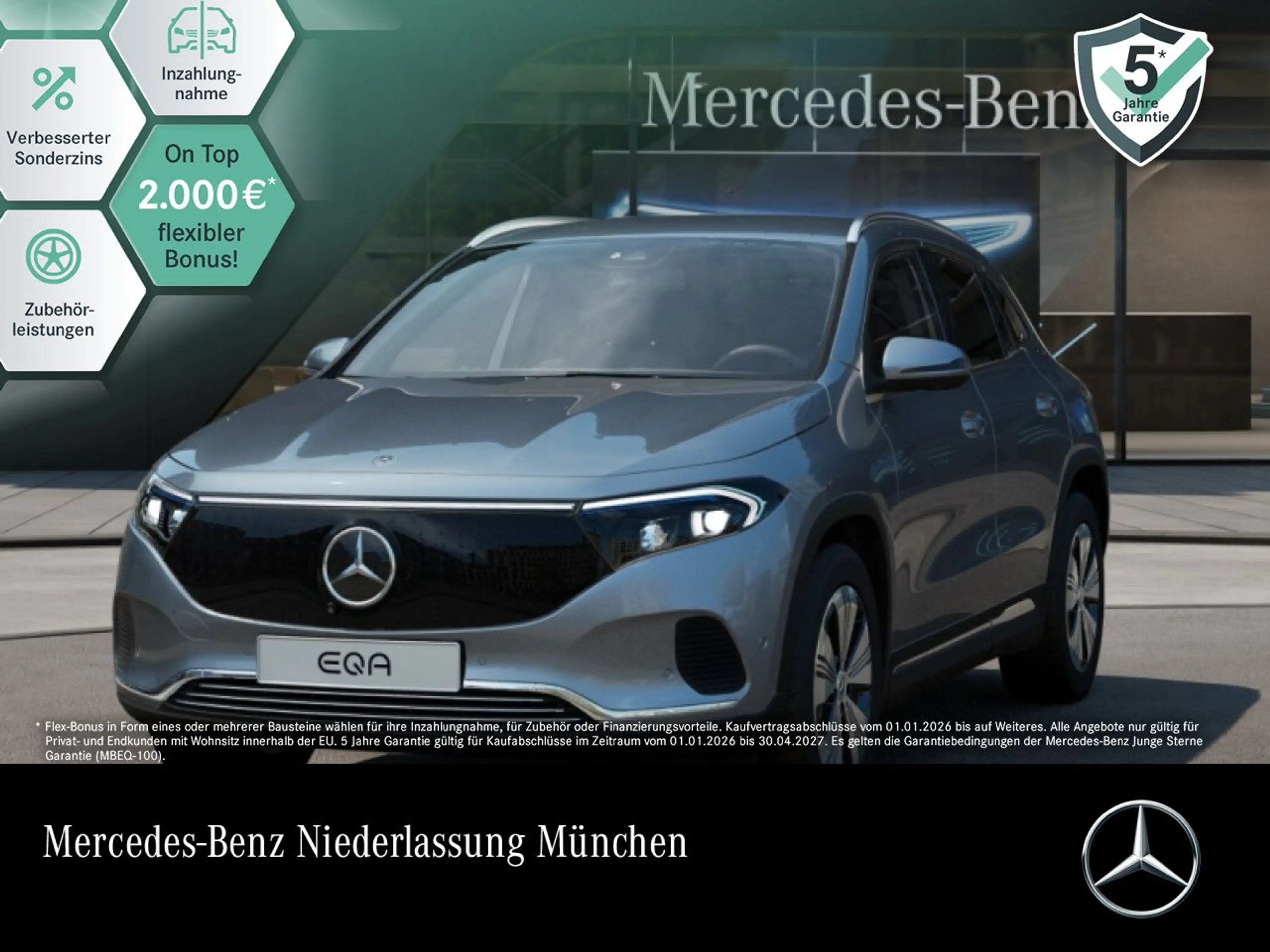 Mercedes-Benz EQA 250 PROG+ADVANCED+AHK+360+SPUR