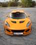 Lotus Elise Cup 250 - thumbnail 14