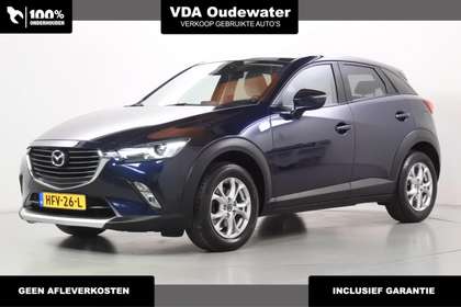 Mazda CX-3 2.0 120pk Exclusive Trekhaak OffWhite