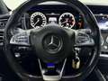 Mercedes-Benz S 500 4MATIC Coupe Aut. *DESIGNO* *SWAROVSKI* *MASSAG... Schwarz - thumbnail 43