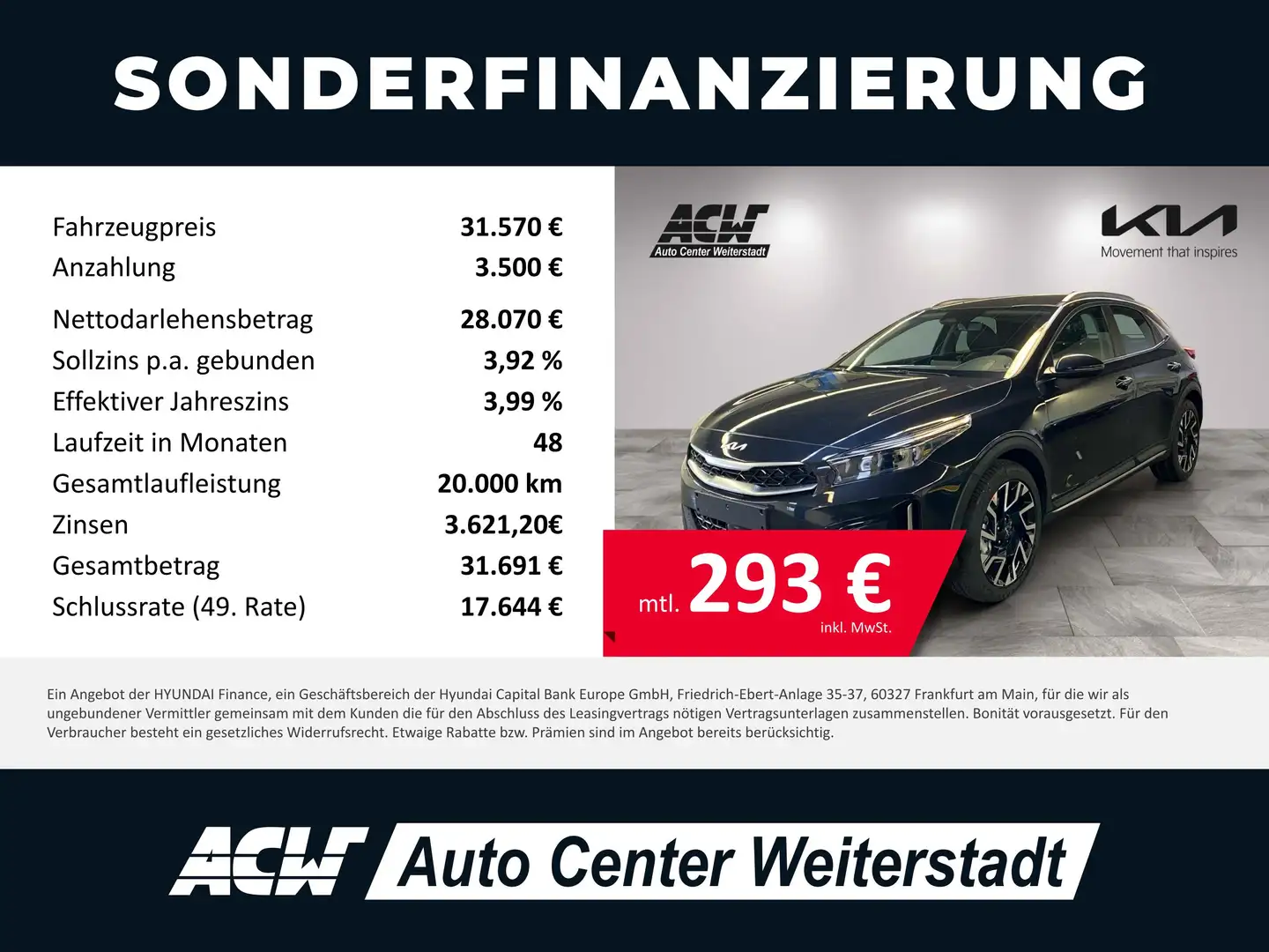 Kia XCeed XCEED 1.5T DCT7 SPIRIT XCLUSIVE NAVI KAMERA JBL FU Schwarz - 1