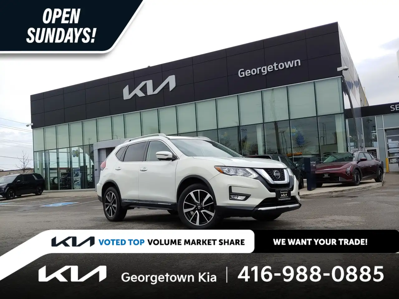 2019 Nissan Rogue