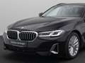 BMW 530 Luxury Line DAB Laser Komfort H K HUD Sport Schwarz - thumbnail 17