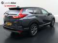 Honda CR-V 2.0 HYBRID 184pk AWD E-CVT Executive Carplay/ Andr Bleu - thumbnail 5