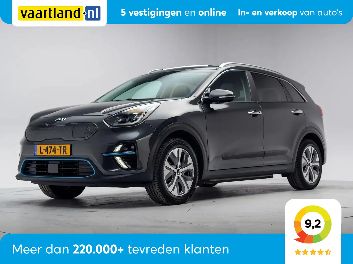 Kia e-Niro ExecutiveLine 64kWh 3 fase [ Schuifdak Leder JBL A Gris - 1