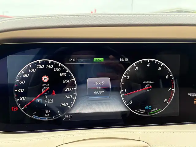 Mercedes-Benz S 450 4MATIC Aut. Ansicht 11