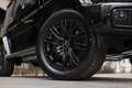 Mercedes-Benz G 500 AMG | Massage | Diamond |  Facelift 2025 Noir - thumbnail 27