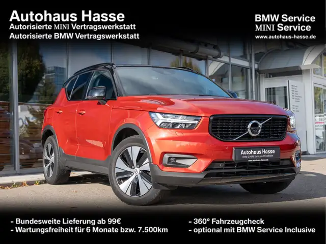Volvo XC40 T5 Recharge DKG RDesign Expression AHK 360°