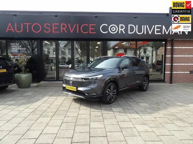 Honda HR-V 1.5 e:HEV Advance Style NIEUW staat volledig onder