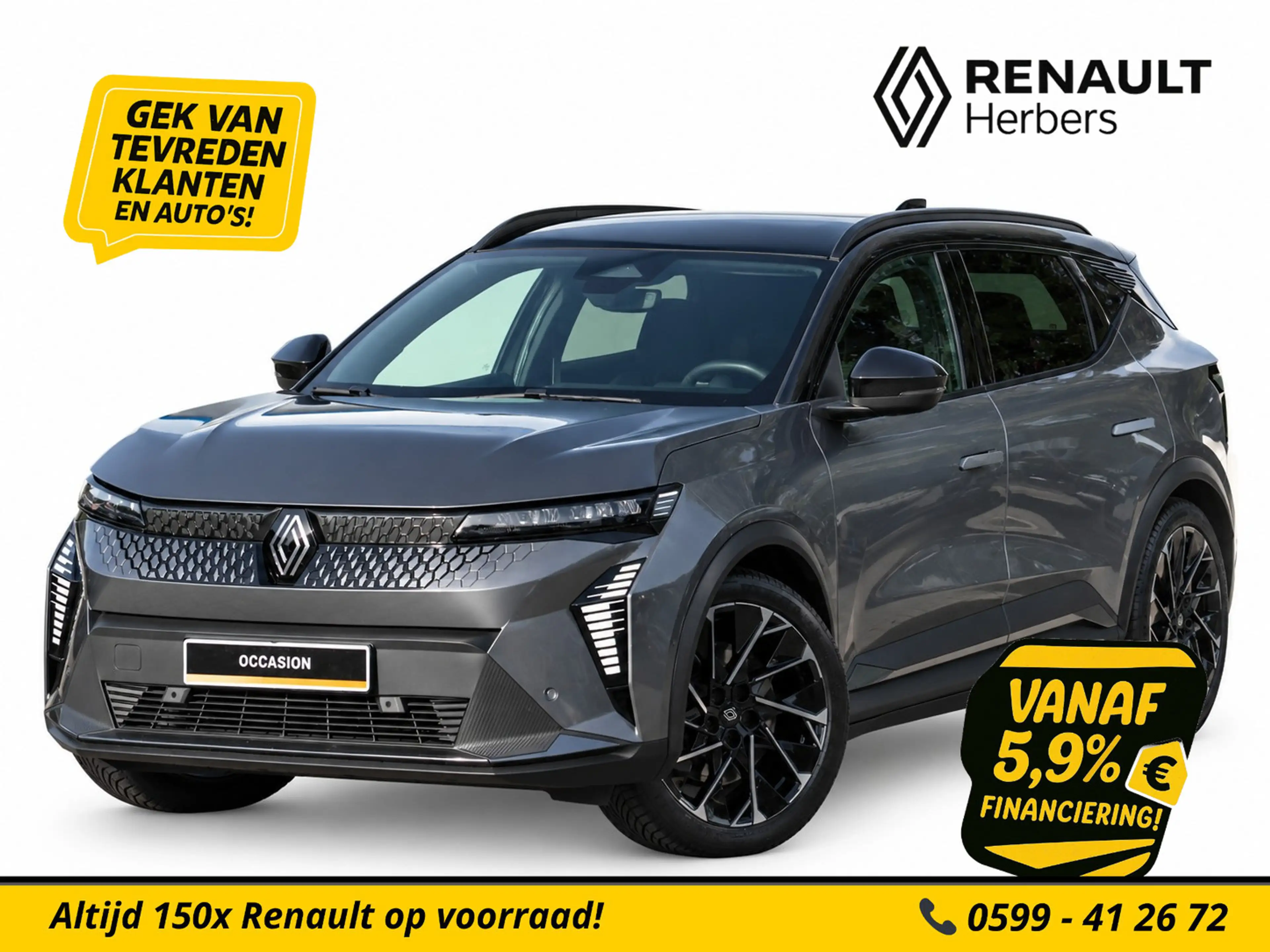 Renault Scenic E-Tech EV87 long range esprit Alpine PANORAMADAK /