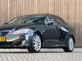 Lexus IS 250 Business Luxury *AUTOMAAT* siva - thumbnail 3