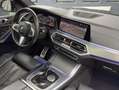 BMW X5 X5 xDrive40d48V *M-PAKET, PANO, HUD, 360 KAMERA* Schwarz - thumbnail 17