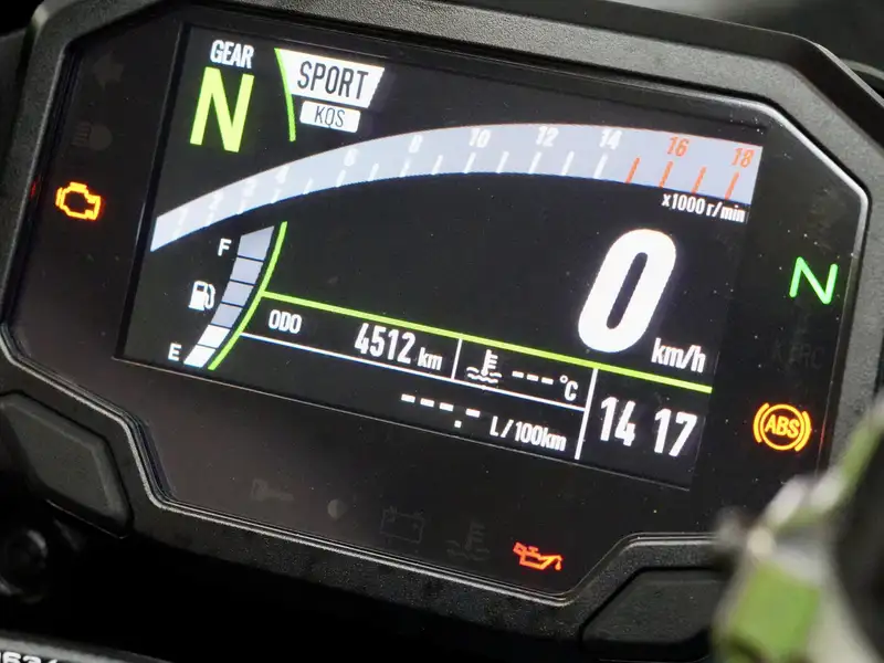 Kawasaki Ninja ZX-6R - foto 8