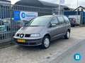 SEAT Alhambra 2.0 Reference | Airco | Cruise | 7 zits Grigio - thumbnail 6