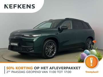 REEV Design 28.4 kWh | Online Navigatie | Adaptiev