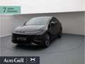 Xpeng G6 Performance AWD AHK CarPlay Pano 360Kam ACC Bleu - thumbnail 2