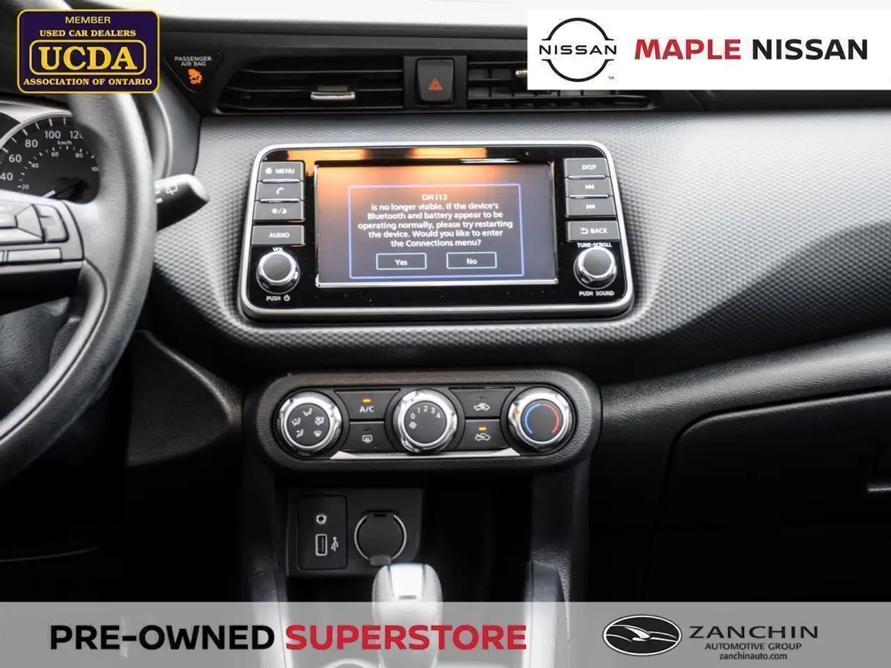 Nissan Kicks снимка Nissan Kicks