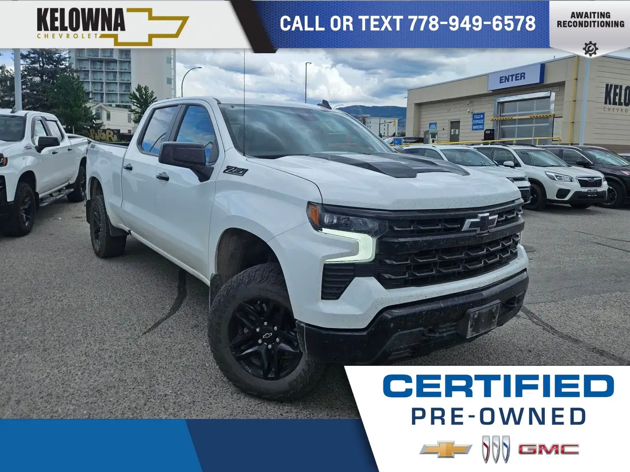 2025 Chevrolet Silverado 1500