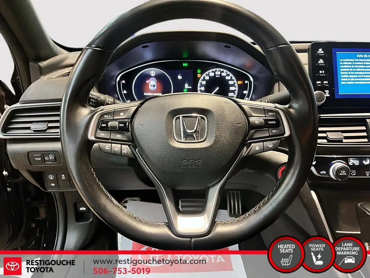 Honda Accord снимка Honda Accord