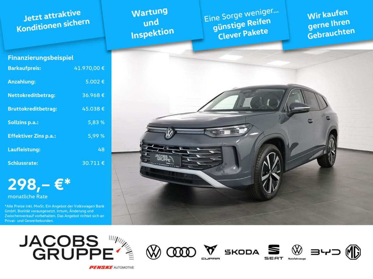 Volkswagen Tayron 2025