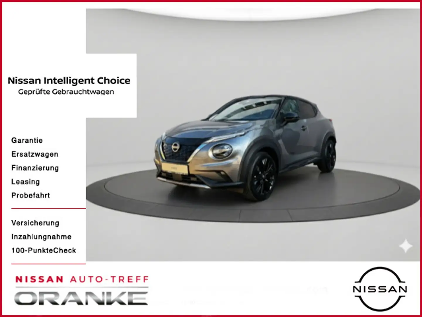 NISSAN Juke