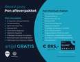 Volkswagen T6.1 Transporter 2.0 TDI 150 PK DSG L2H1 30 DC Comfortline || Apple Grau - thumbnail 2
