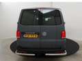 Volkswagen T6.1 Transporter 2.0 TDI 150 PK DSG L2H1 30 DC Comfortline || Apple Gris - thumbnail 7