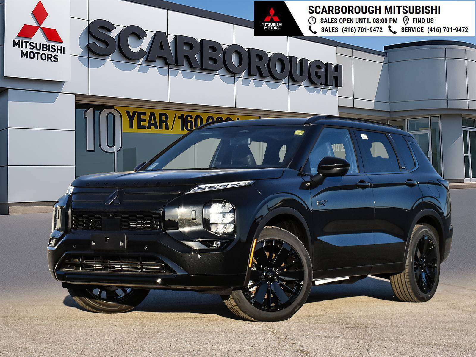 2026 Mitsubishi Outlander PHEV