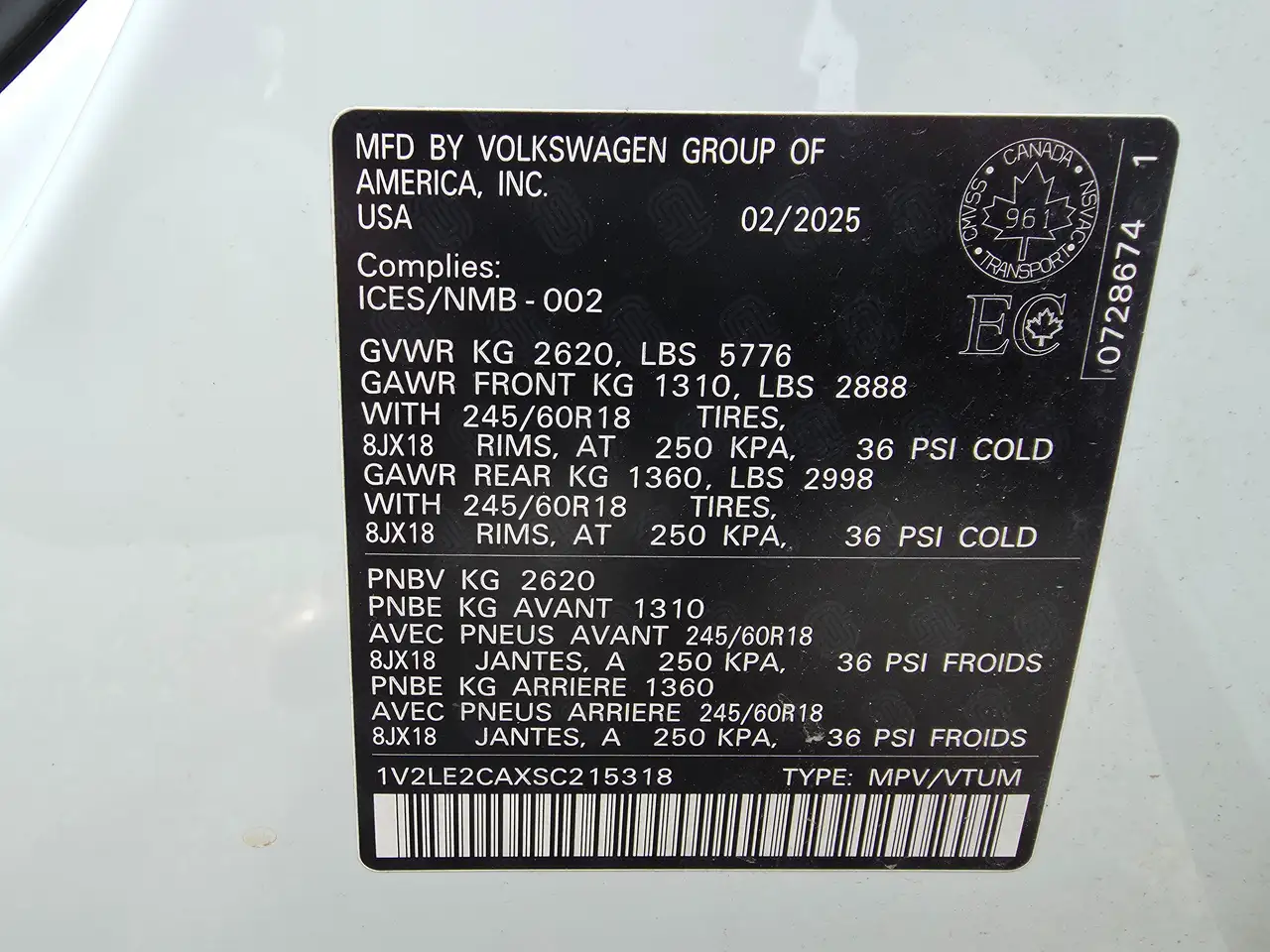 Volkswagen Atlas снимка Volkswagen Atlas