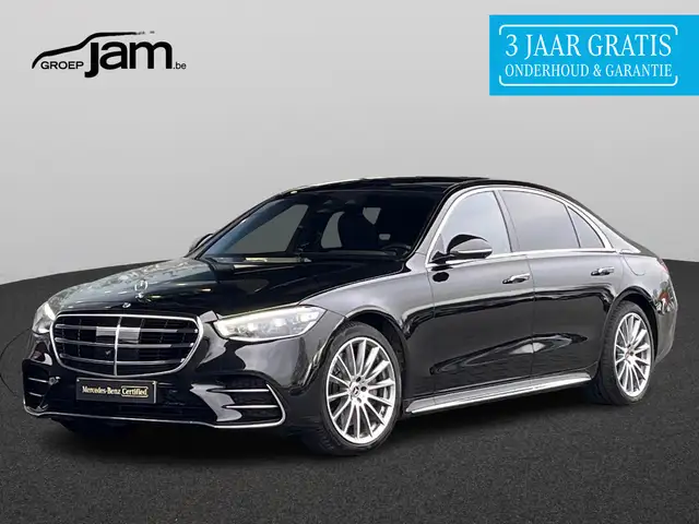 Mercedes-Benz S 580 e 4MATIC L
