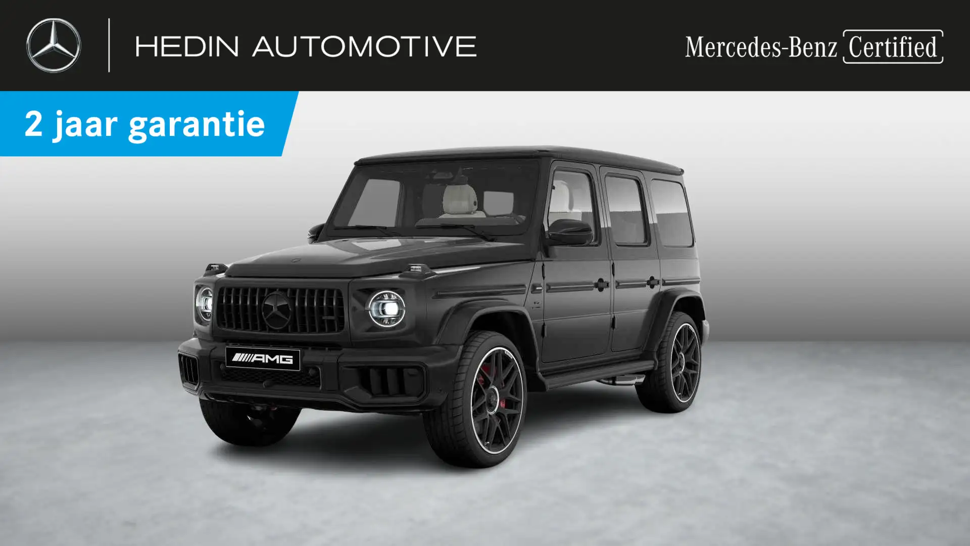 벤츠 G-Class G 63 AMG 2026 검정 사진 1