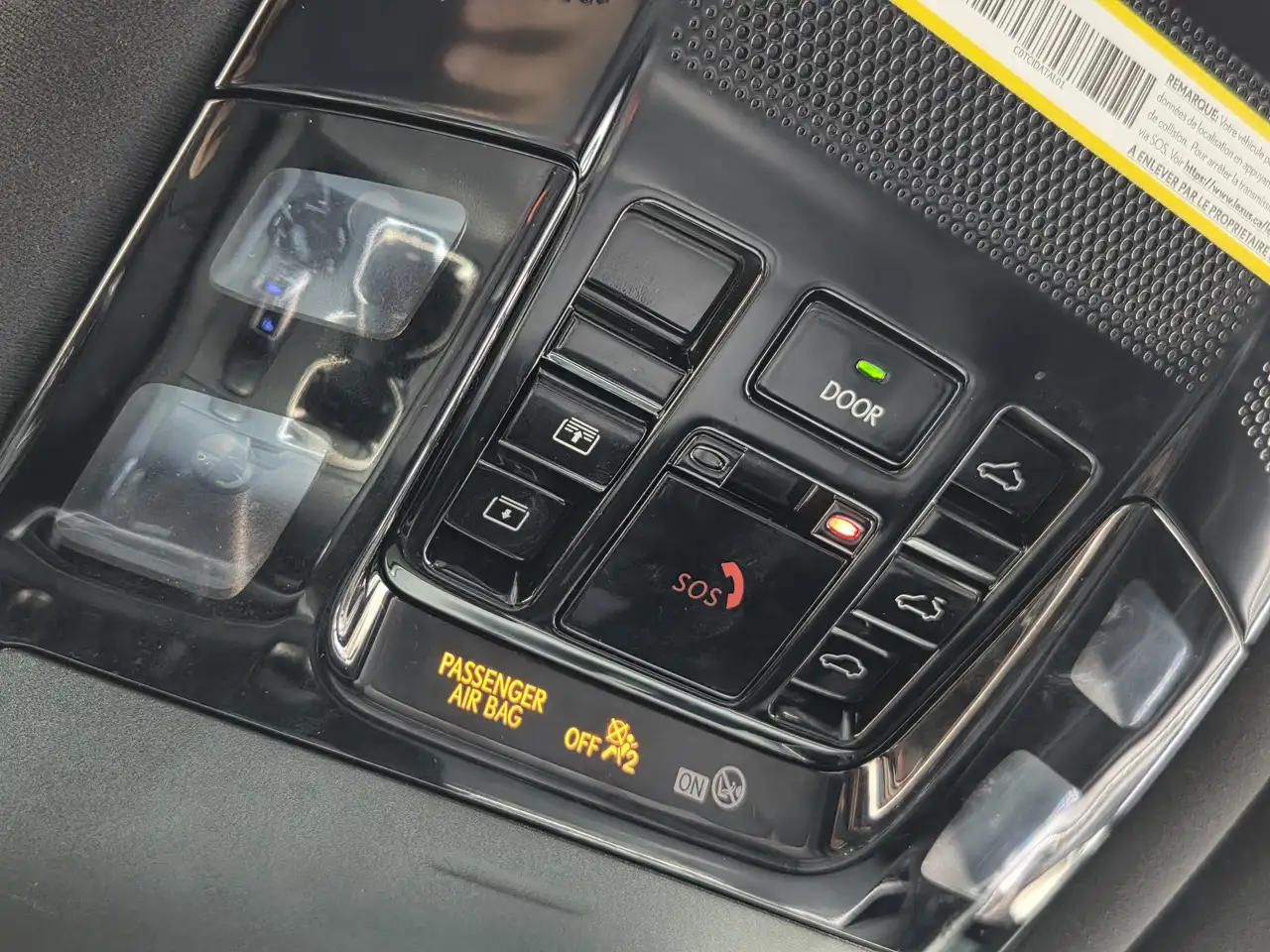 Lexus RX снимка Lexus RX