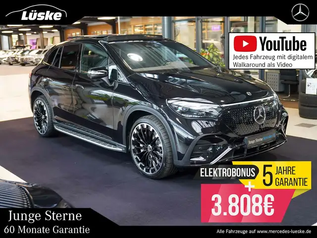 Mercedes-Benz EQE 500 EQE 500 500 4M AMG Line Night AIRMATIC HYPER AHK