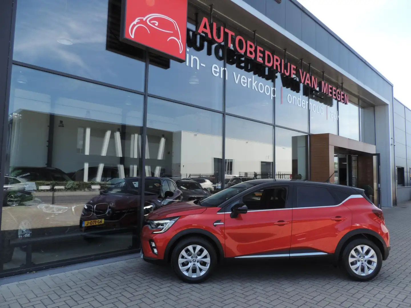 Renault Captur 1.3 TCe 140 Intens 39.000km | LED kopl | ECC | Pri Rood - 2