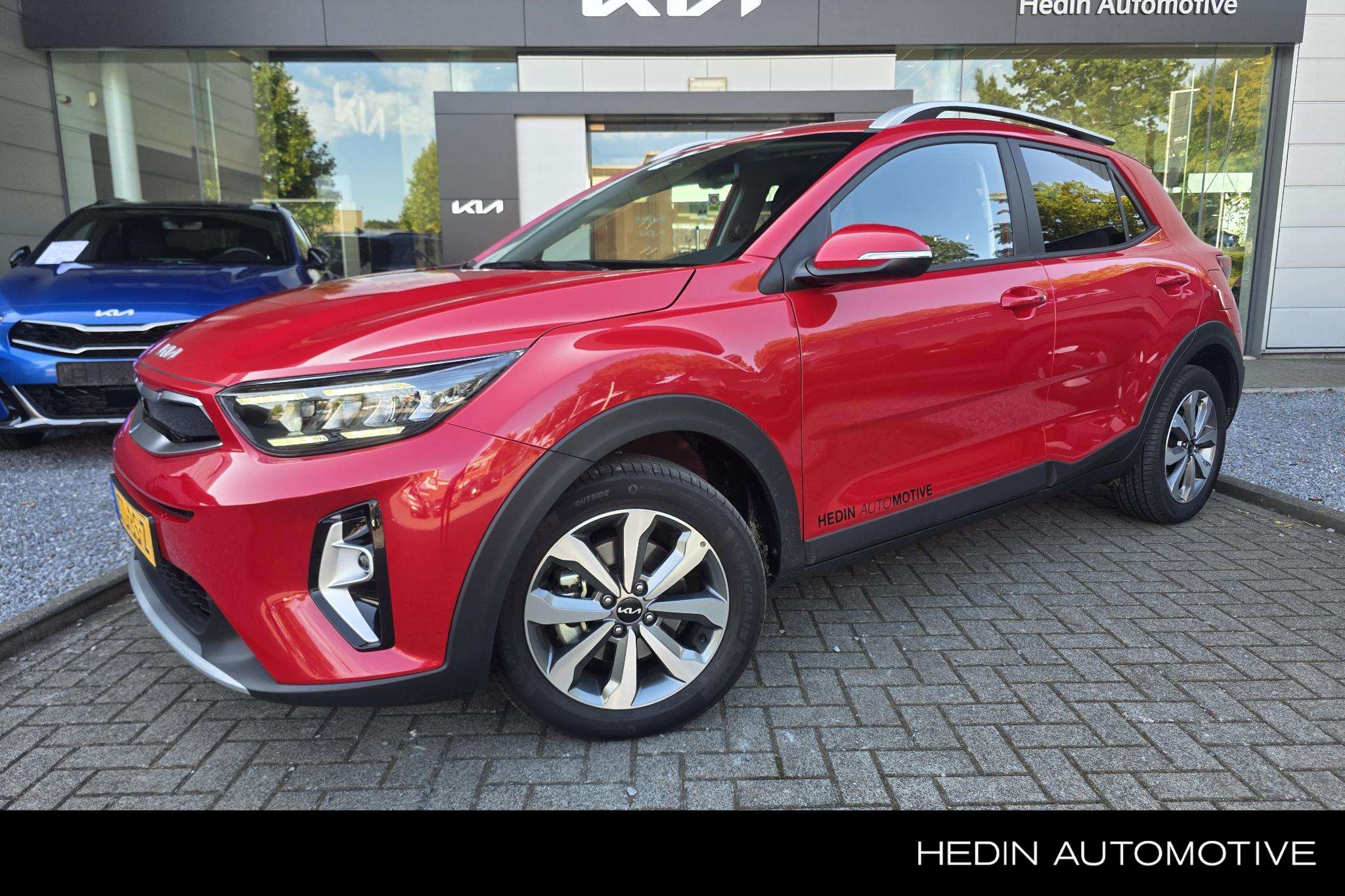 Kia Stonic 2026