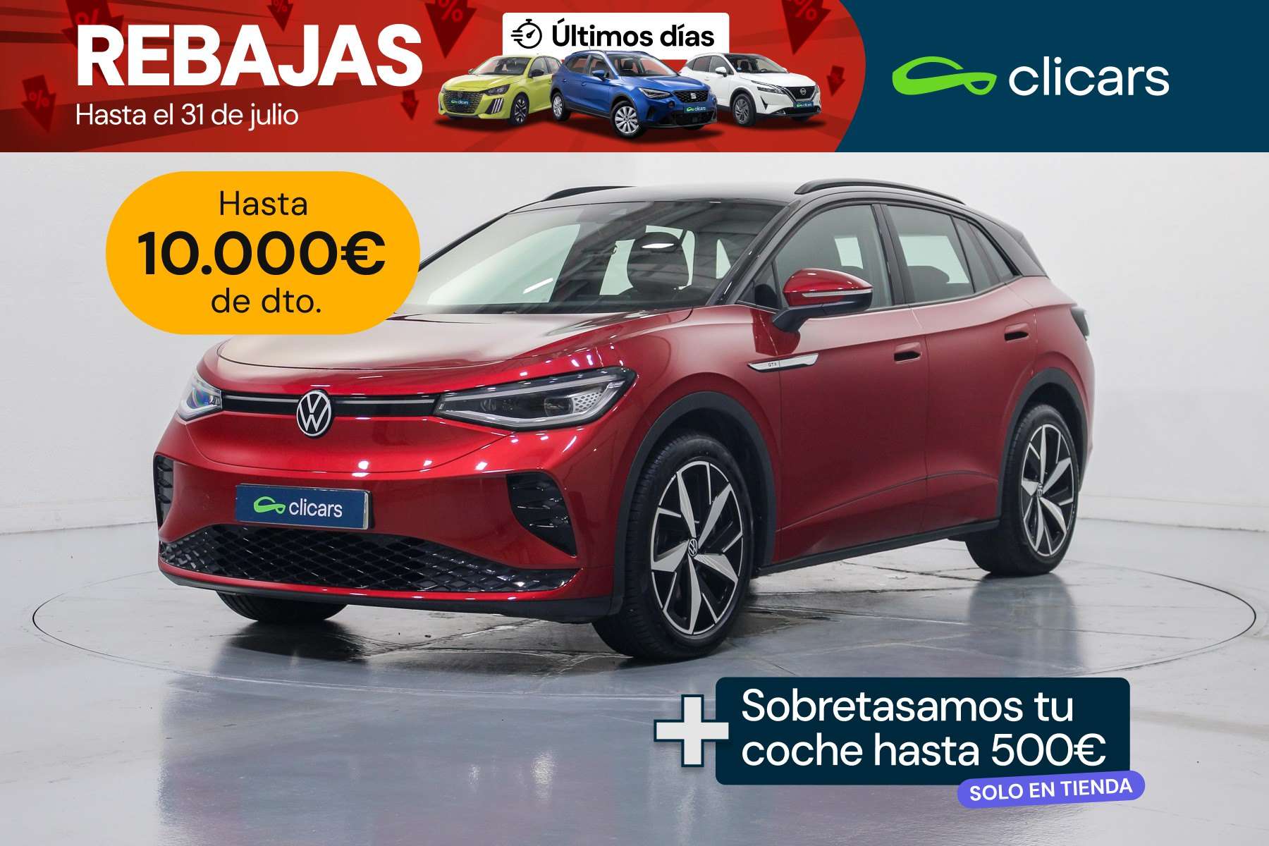 Volkswagen ID.4 GTX 220KW 77Kwh - foto 1