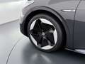 Volkswagen ID.3 First Max 58 kWh Fietsendrager haak | NAP | Massag Gris - thumbnail 8