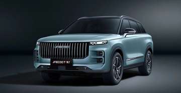 7 1.5 TGDI PHEV 279CH EXCLUSIVE 0Km
