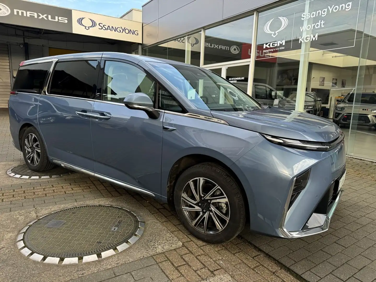 Maxus Mifa 9 LUXURY Синий - 1