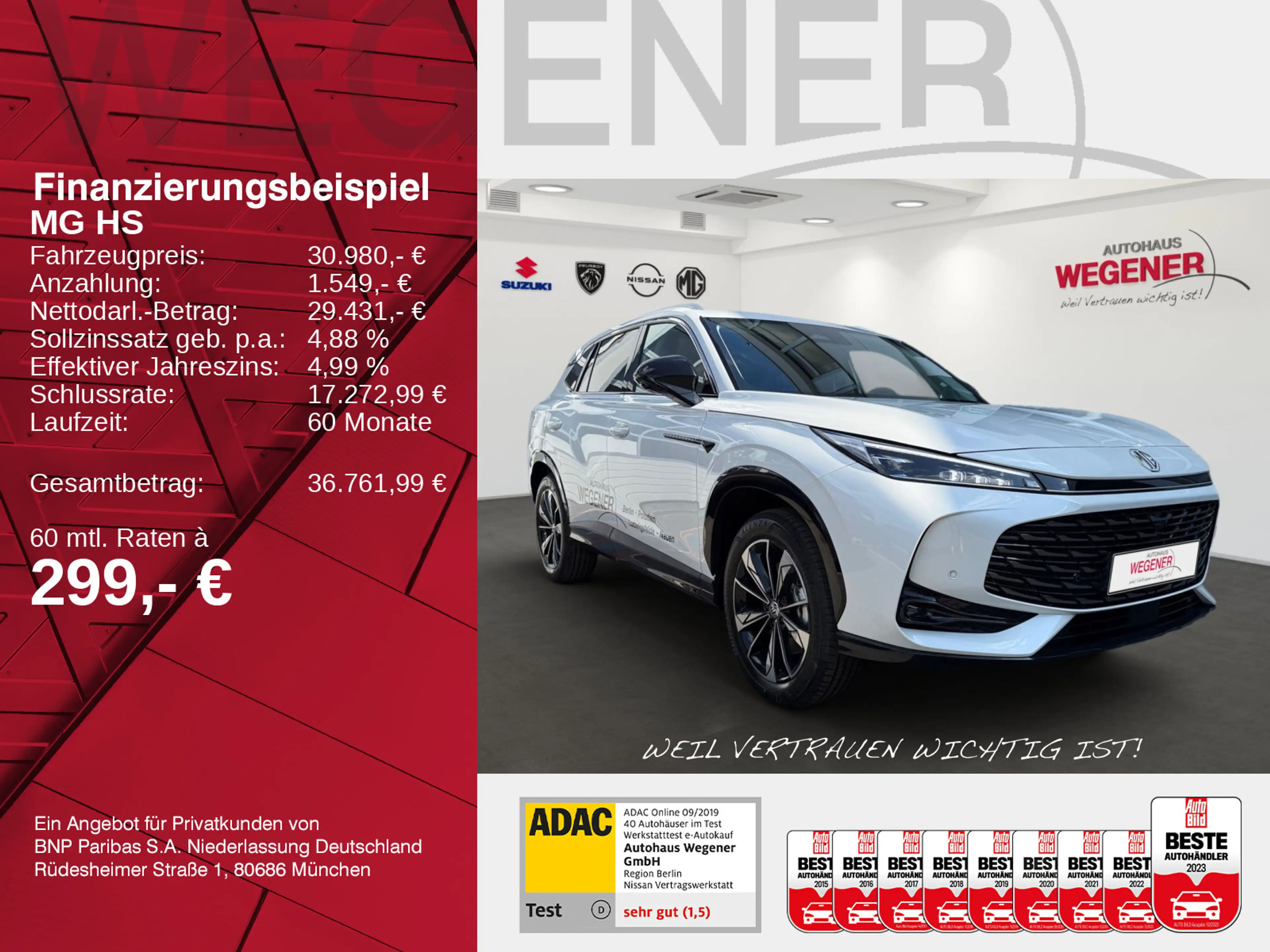 MG HS MG HS Hybrid+ Luxury MY25.5 — photo 2