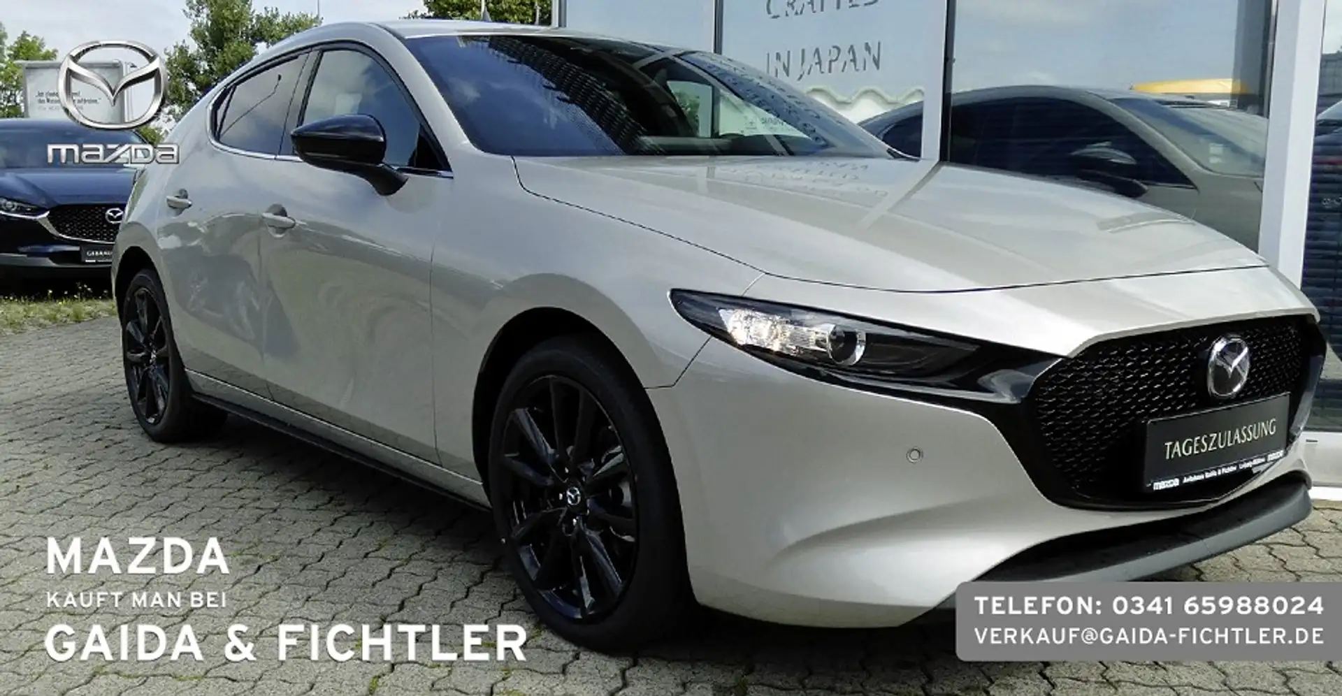 Mazda 3 e-SKYACTIV X 186PS AUTOMATIK HOMURA Beige - 1
