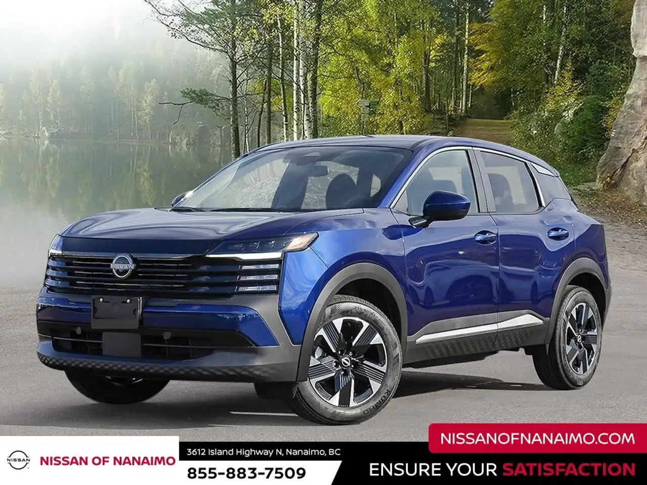 2026 Nissan Kicks