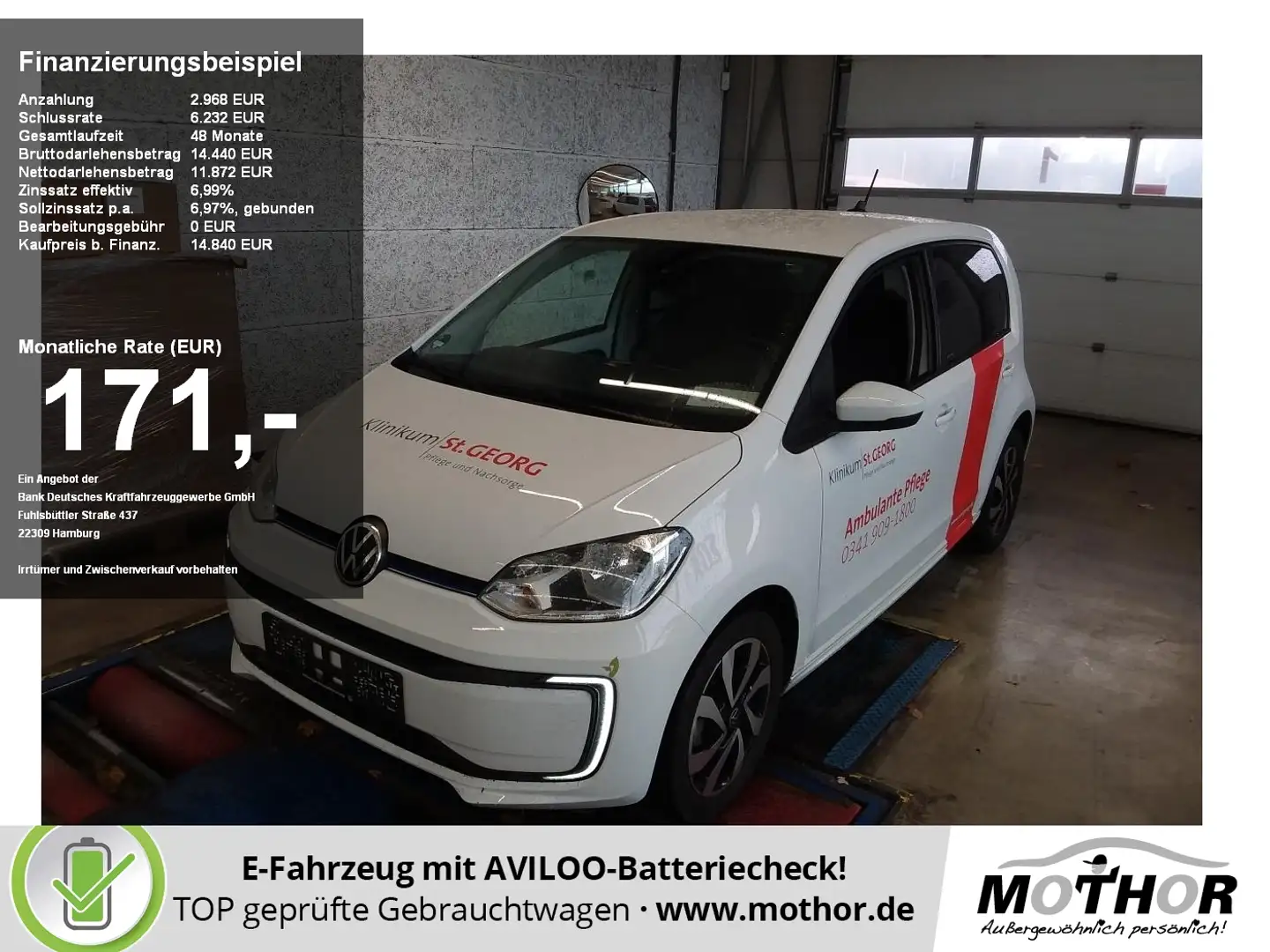 Volkswagen e-up! move up! Tempomat Smartlink Blanc - 1