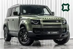 Land Rover Defender 2026