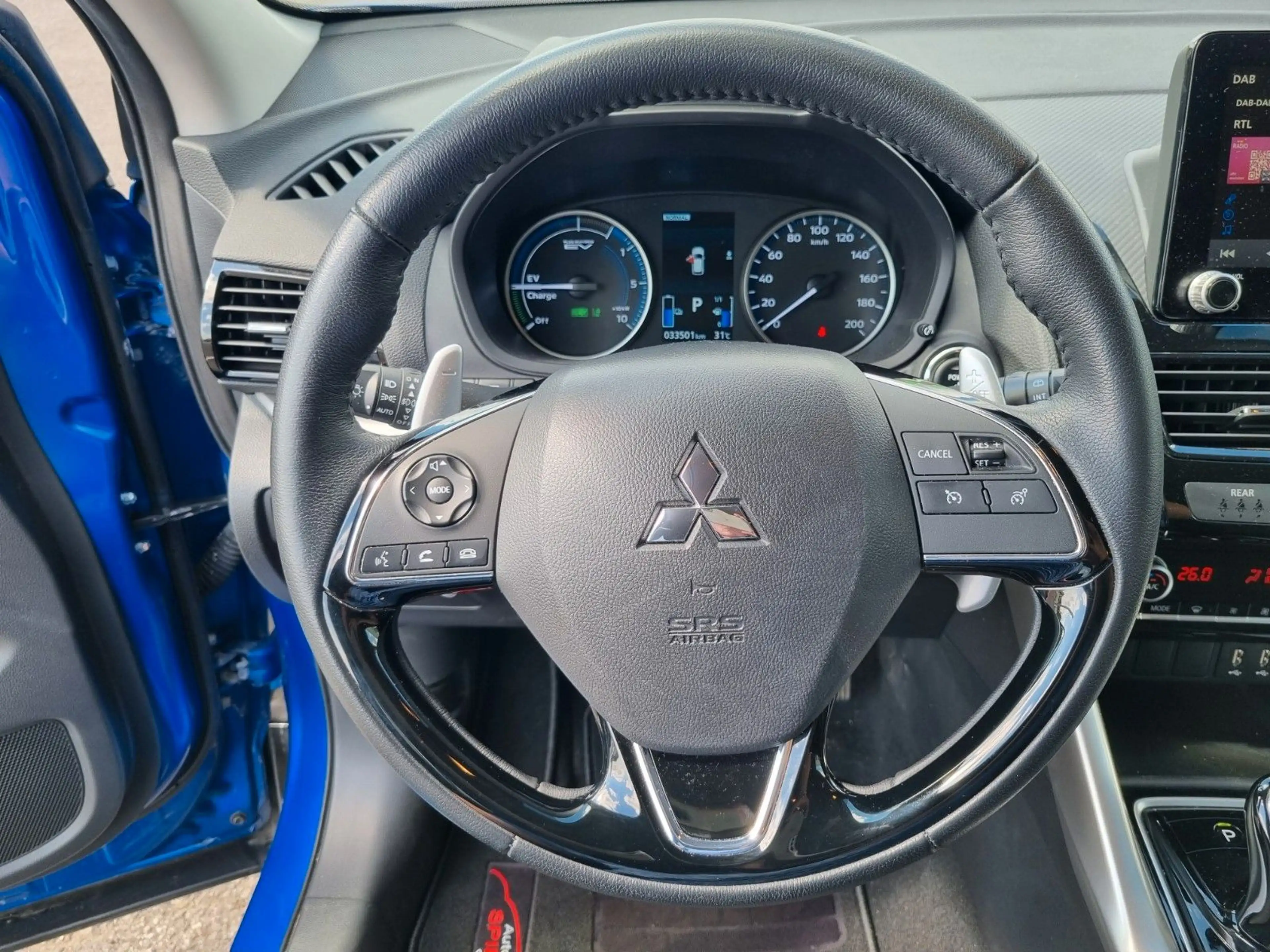 Mitsubishi Eclipse Cross Basis Hybrid 4WD — photo 13